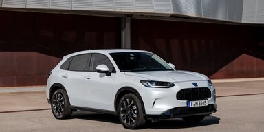 Молодший брат CR-V: в Україні з'явиться кросовер Honda з витратою 4,8 л на 100 км (фото)
