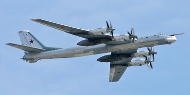 Розбилися 6 членів екіпажу: в Міноборони РФ підтвердили катастрофу Ту-95 в Амурській області