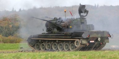 Модернизированный Gepard станет стартом для совместных проектов Украины с немецкой KNDS