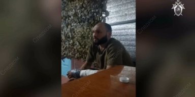 В России за вторжение в Курскую область впервые осуждены военные ВСУ: детали