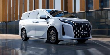 BYD выпустила недорогой электрифицированный минивэн с пожизненной гарантией (фото)