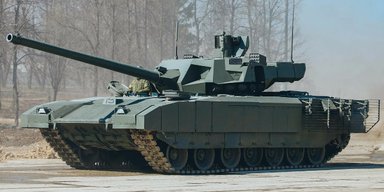 Російський найсучасніший танк "Армата": чому ця техніка так і не з'явилася у війні проти України