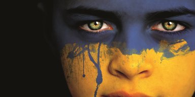 Глазами украинцев. История независимости страны в фактах и фотографиях