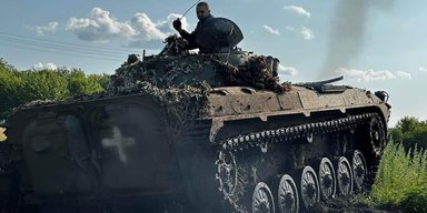 Прорив кордону в Курській області: з'явилася офіційна реакція Китаю