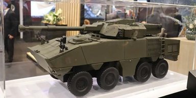 Гибкая платформа: турецкая Otokar демонстрирует колесную бронемашину ARMA