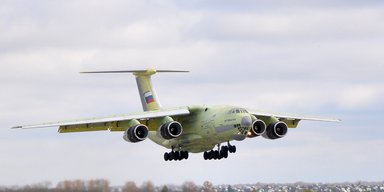 Відмова навігації: у РФ сталася нова аварія з військовим літаком Іл-76, — ЗМІ