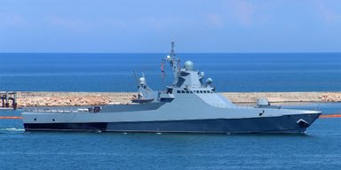 "Боятся огневого поражения": в Азовском море длительное время не наблюдаются корабли РФ, — ВМС