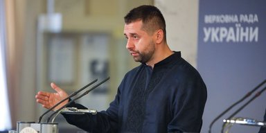 "Никто выгораживать не будет": из "Слуги народа" исключили Гунько и Торохтия, — Арахамия
