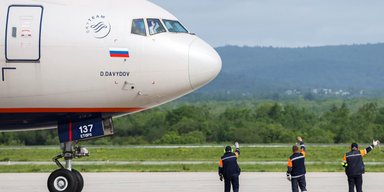 Атака дронов: в восьми аэропортах России ввели план "Ковер"