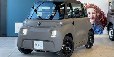 Найдешевший в Україні: на ринок вийшов електромобіль Citroen за $8500 (фото)