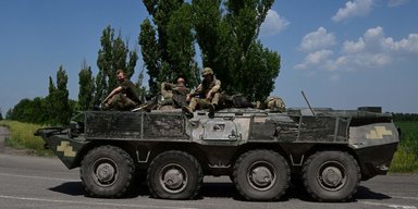 Украинский БТР заметили в 22 км от Суджи в Курской области: аналитики дали объяснение