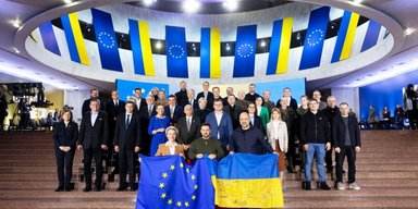 Угорщина блокує вступ України до ЄС: чи зможе Єврокомісія обійти вето, — експерт (відео)