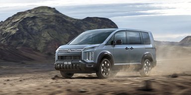 Mitsubishi представила идеальное семейное авто для украинских дорог (фото)