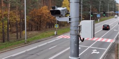 Как обжаловать штраф за ПДД, зафиксированный автоматическими камерами: юрист поделилась подробностями