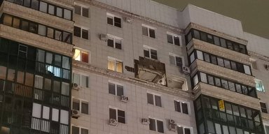 У Московській області дрон влучив у квартиру, у Ростовській перебої зі світлом: Росію уночі атакували БпЛА (фото)