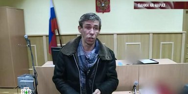 "Муму" и собака Панина. Как неуклонно растет российская духовность