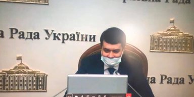 Все по камерам! Почему политика не работает в режиме онлайн