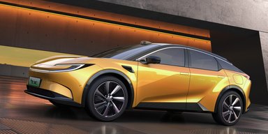 Запас ходу – 630 км: розкрито подробиці доступного молодіжного електрокара Toyota (фото)