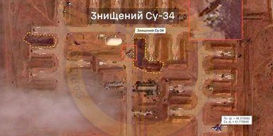Уничтожено и повреждено 3 самолета: в ГУР рассказали детали атаки на аэродром "Морозовск" (фото)