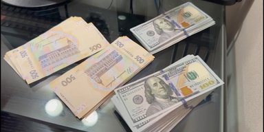 Развитие легального игорного бизнеса может дать дополнительный импульс украинской экономике, — СМИ