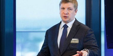 Дивизионы Коболева. Что ждет Нафтогаз и его главнокомандующего