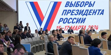Россия планирует провести выборы президента в оккупированных регионах Украины, — СМИ