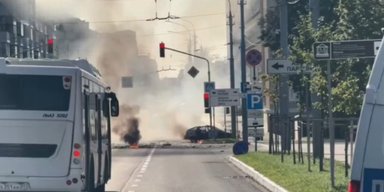 У Бєлгороді димить та горить: РФ заявила про удар дронів по адміністрації та роботу ППО (відео)