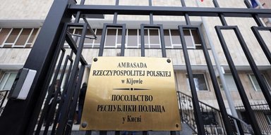 Российская ракета повредила посольство Польши в Украине: что сказали в Варшаве