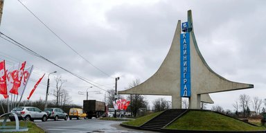 "Маленька фортеця" РФ під загрозою: у НАТО попередили про можливий удар по Калінінграду