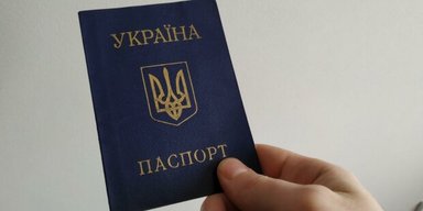 Какими услугами за рубежом не смогут воспользоваться украинцы без паспорта: разъяснение адвоката