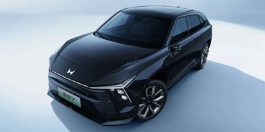 Оригінальний недорогий електрокросовер Honda розсекретили до презентації (фото)