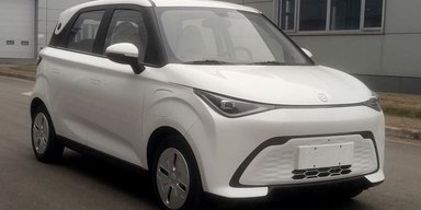 Ціна $10 000 і запас ходу 300 км: розсекречено новий електромобіль Chery QQ (фото)
