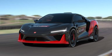 Переосмысленная легенда: культовый суперкар Honda возвращают в производство (фото)