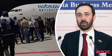 Россию ждут выступления русских против мусульман, – "организатор" бунта в Махачкале Илья Пономарев