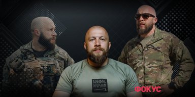 Українці обирають ТОП 50 блогерів країни: лідер рейтингу Фокусу змінився
