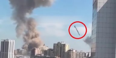 Росія ударила по "Охматдиту" ракетою Х-101: СБУ отримала нові докази (фото)