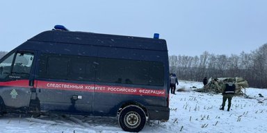 Доставлял ракеты, которыми атакуют Украину: в ГУР поделились новыми деталями про Ил-76