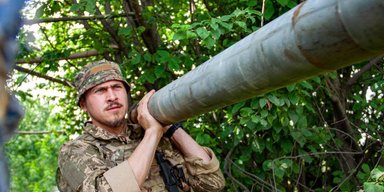 США планируют предоставить Украине кассетные боеприпасы для РСЗО большой дальности, — WP