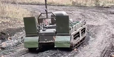 ВСУ взорвали российского наземного робота "Курьер": что о нем известно (видео)