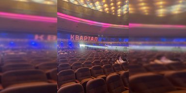 У мережі показали майже пусту залу під час концерту "Квартал 95", а зі сцени глузували з Єрмака