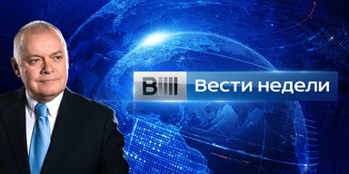 Тренды: Российский информационный блицкриг не удался