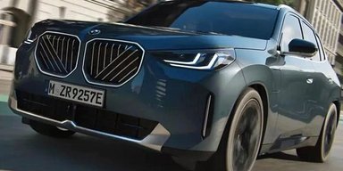 Новий BMW X3 2025 розсекретили до презентації (фото)