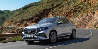 Mercedes-Benz презентовал сразу три новых кроссовера: подробности и фото