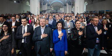 "Я вам открою тайну – сегодня меня изберут главой партии". Зачем партия Порошенко меняет свое название