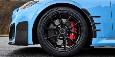 Нові BMW отримали ексклюзивні колеса за ціною "Дастера" (фото)
