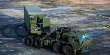 США думают разместить системы Typhon в Японии: какие "сюрпризы" ожидают РФ и Китай