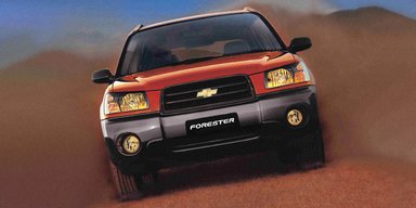 Шеврестер. Как Subaru Forester превратился в Chevrolet и что из этого вышло (фото, видео)