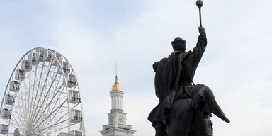 Пророссийские образования и спорные территории: РФ подготовила план раздела Украины, — СМИ (карта)
