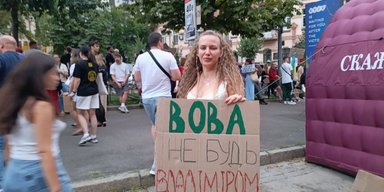 Перезавантаження надії в Україні: чого домагаються учасники акцій протесту