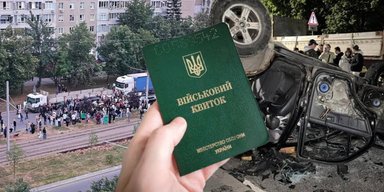 От "убрать ТЦК" до "мобилизовать всех мужчин": какие решения предлагают после стычки во Львове
